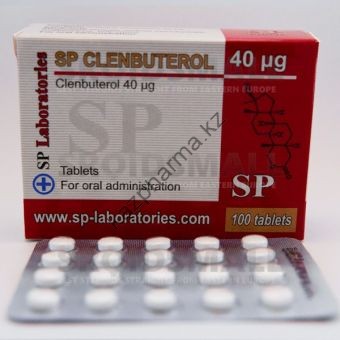 Кленбутерол SP Laboratories 100 таблеток (1таб 40 мкг) - Ереван